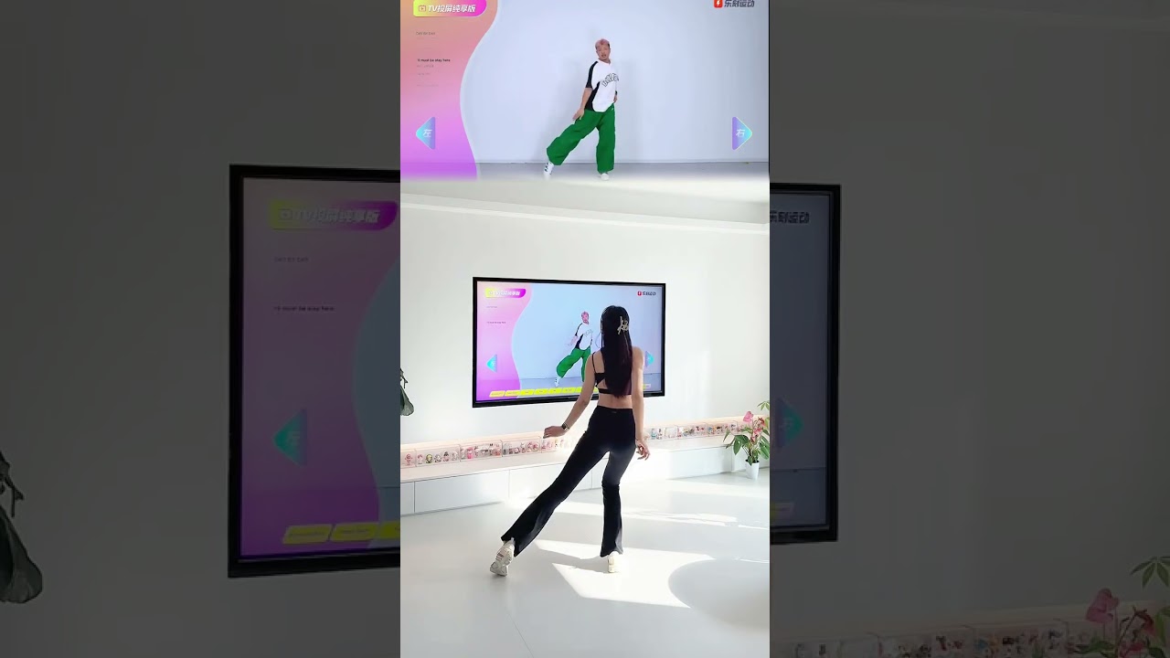 Daily Zero-Basis Fat-Burning Dance: My 20-Pound Weight Loss Journey