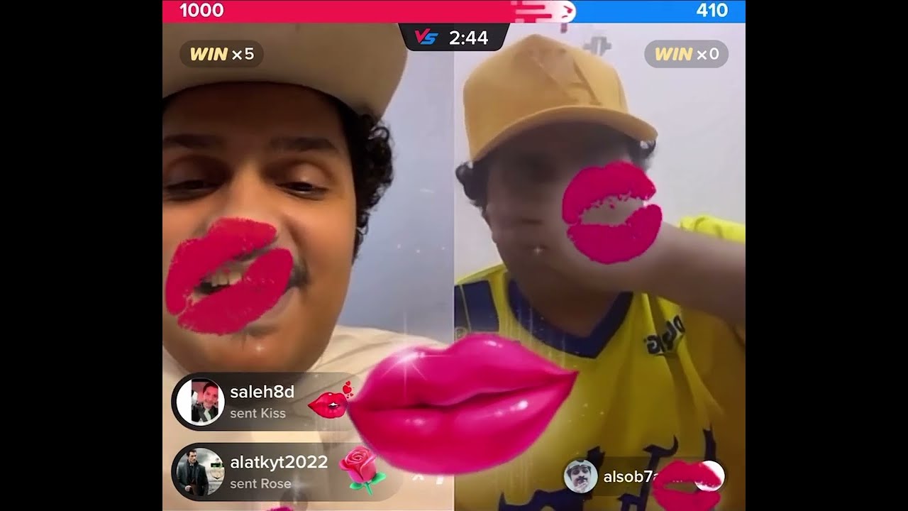 بث حسن الصبحان مع اخوه عبدالله 😂😂😂