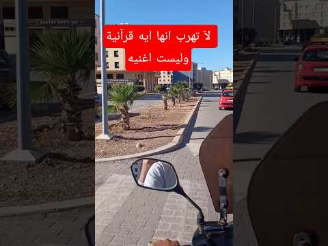 اكتب شي تؤجر عليه آيات قرآنية  اللهاكبر اكسبلور