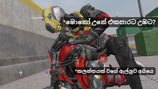 Blood Strike Vimu Live