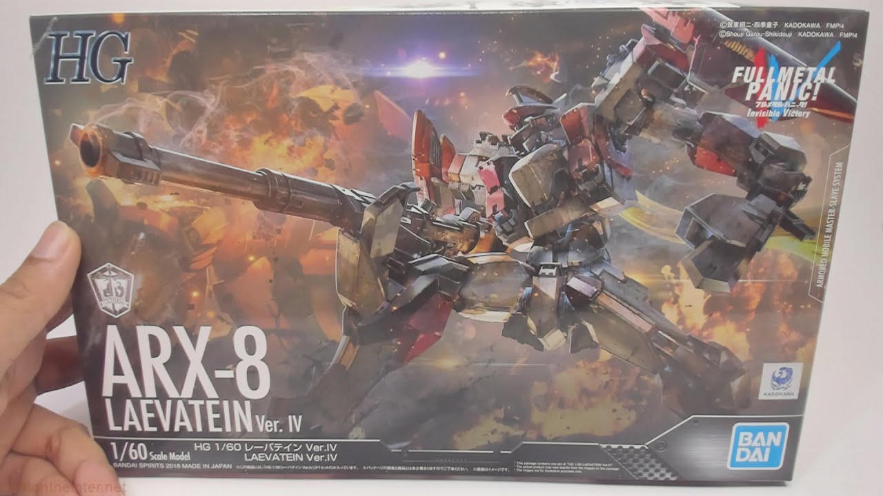Full Metal Panic Invisible Victory - ARX-8 Laevatein Ver. IV [1/60