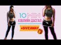 10 МИН Хэвлийн дасгал || Зундаа бэлдэцгээе! +GIVEAWAY!!!🎁🎁🎁  /Vlog#3/