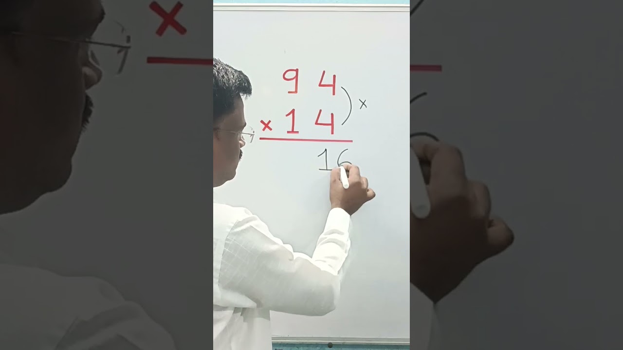 Nice multiplication short trick