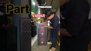 NEW MODEL VANAR GEMCO INDIA , TOWER SET , BERHAMPORE #viral #dj #remix #india #tech #explore #fyp