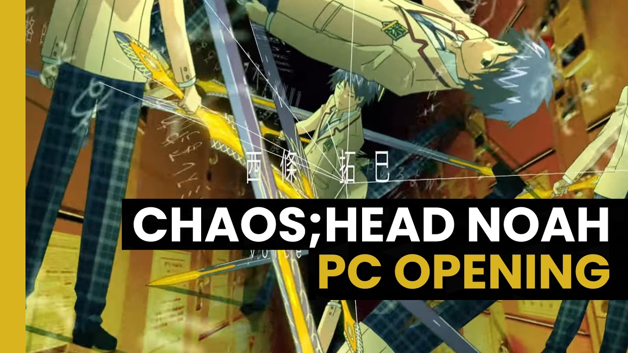 Chaos;Head - Kiri Kiri Basara