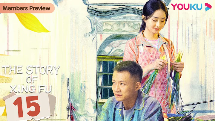 [The Story of Xing Fu] EP15 | Rural Girl Fights the Unfairness  | Zhao Liying / Liu Wei | YOUKU - DayDayNews