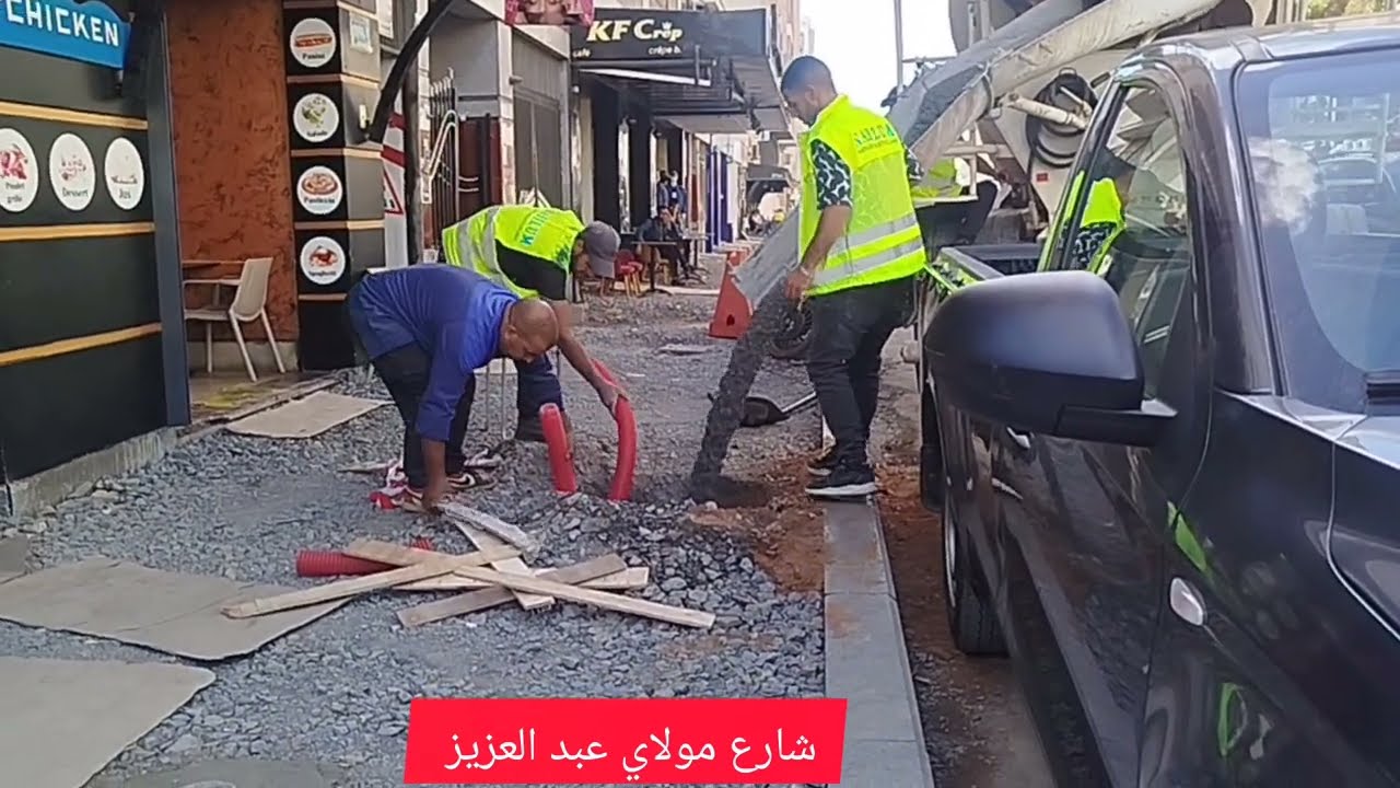 شارع مولاي عبد العزيز سيصبح نموذجا في إطار التغيرات التي تشهدها مدينة القنيطرة .