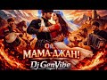 Dj GenVibe Ой мама джан Кавказская лезгинка 2026