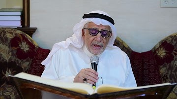 آيات من الذكر الحكيم بصوت الحاج / ابو أحمد عبدالعزيز آل رضوان 19 رمضان 1444