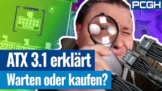 Intels ATX 3.1 und 12V-2×6-Buchse erklärt | Netzteil mit ATX 3.0 = Fehlkauf?