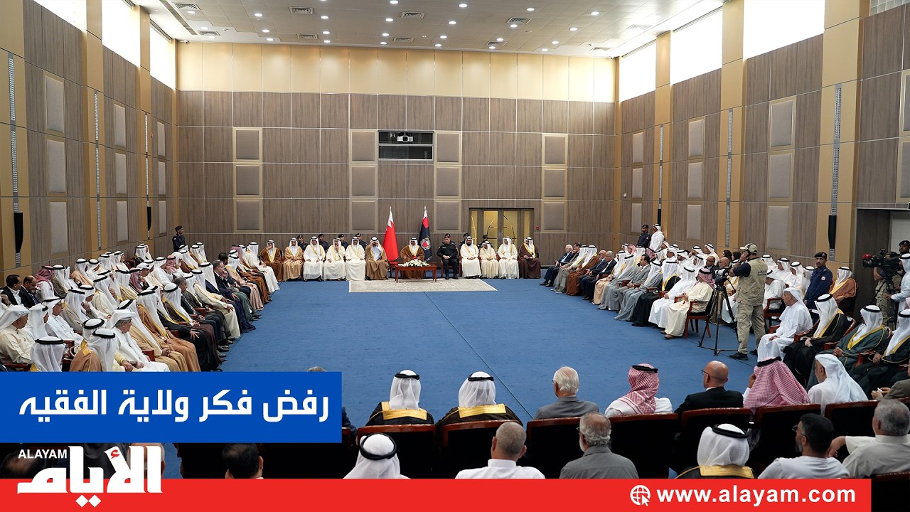 ����� ������: ���� ����� ����� ����� ���� ����� ������ �� �������
 - نشر قبل 2 ساعة