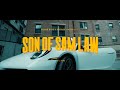Shaykh Hanif Son Of Sam Law Prod By MichaelAngelo Shaykh Hanif Son Of Sam Law Prod By MichaelAngelo