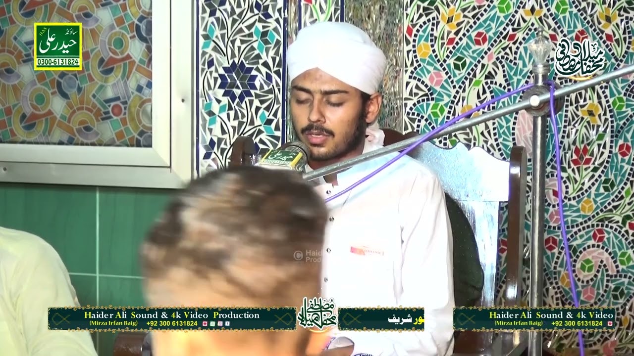 6 Salana Mehfil Milade Mustafa ﷺ Dr Aqeel Ahmed Nagour 17 September 2025 Haider Ali Sound & Video