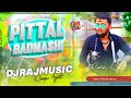 Djrajmusic  pittal badmashi  durlav kashyap ke song  singer ps polist latest haryanvi song