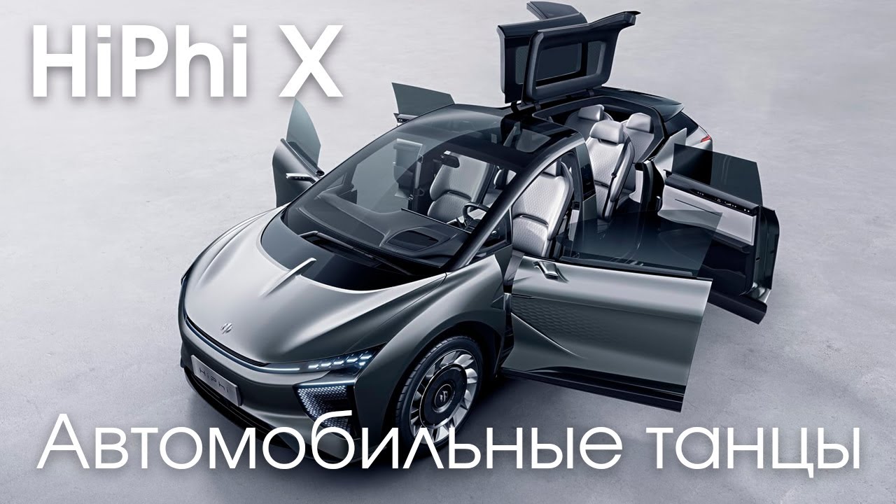 Установка телематики на авто