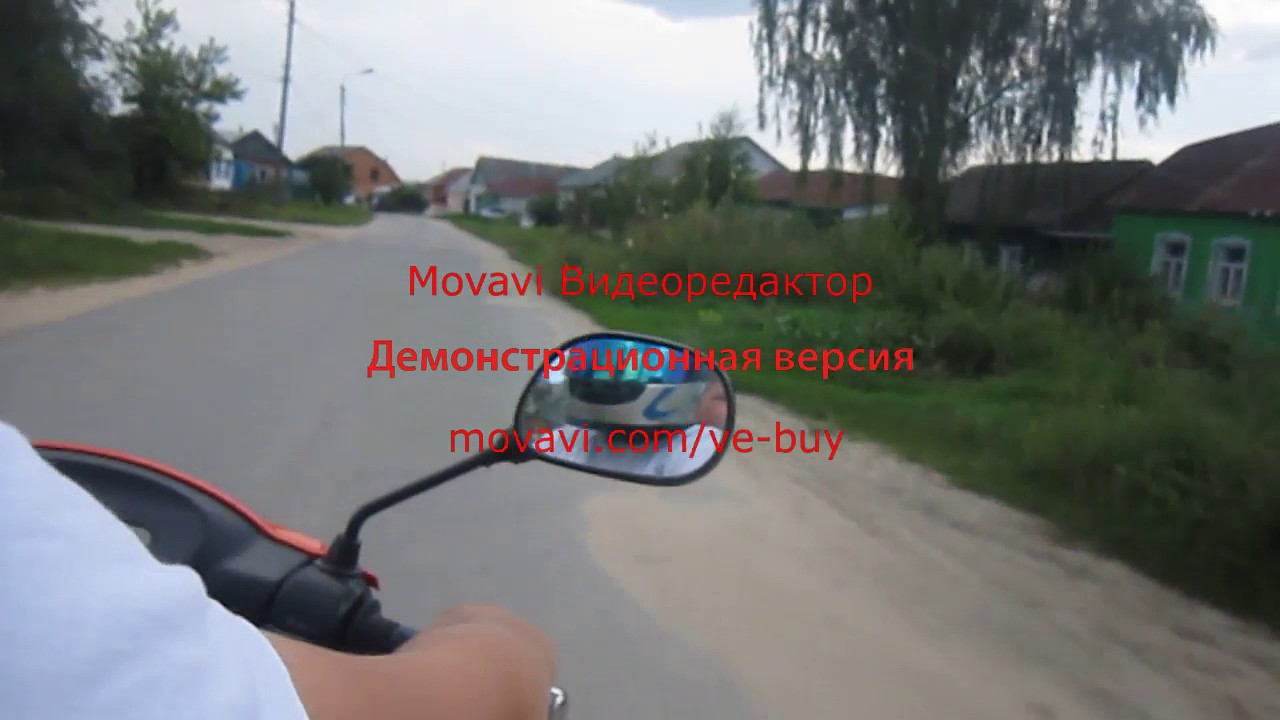 Baltmotors joy 50 карбюратор