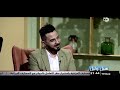 الشاعر صباح الطائي فراشة في زمن اللانظام