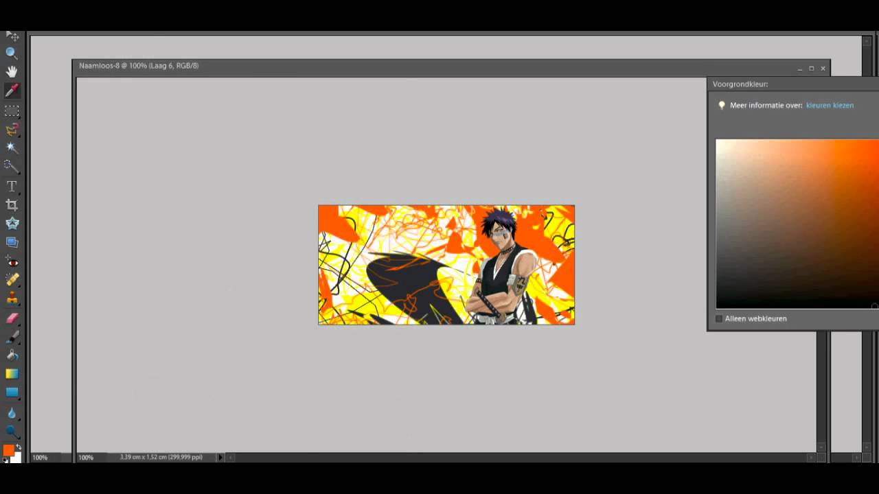 PVHAX - Signature Tutorial By Harry Part 1