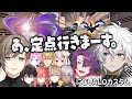 【にじVALOカスタム】大会直前カスタムで割と適当なのがバレる叢雲カゲツ[にじさんじ/叢雲カゲツ/切り抜き]