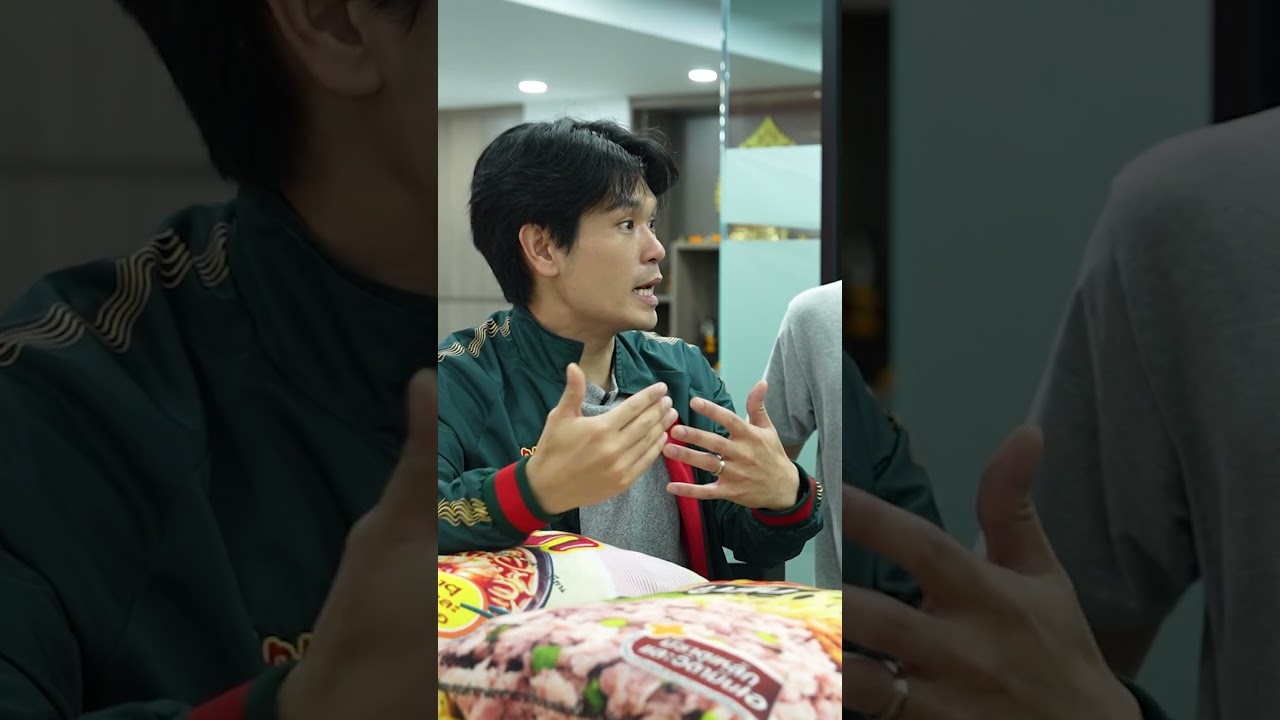 ใครเป็นคนคิดมาม่าแต่ละรสชาติ ? #เทพลีลา #โรงงานมาม่า #มาม่ารสเทพลีลา