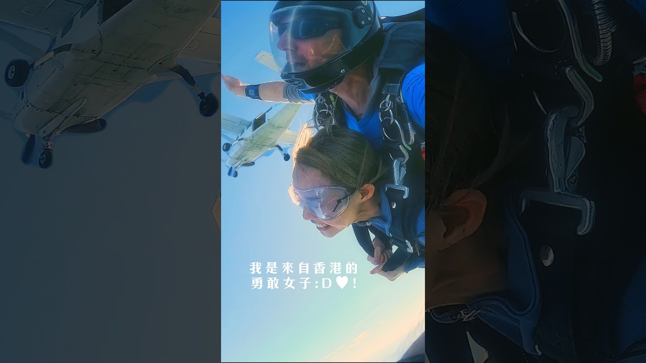 我終於成功跳傘啦🪂😆✨珀斯獨遊EP3🇦🇺!最後一集終於剪好啦🥹♡澳洲獨遊之旅🦘一連三集🎬完整版已上載到YouTube✈️ 縮圖