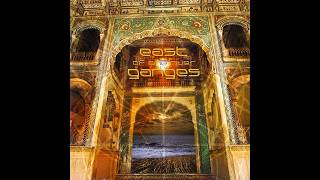 THE KUMBA MELA EXPERIMENT – 07 That Which I Could Only Sense (Phoenix Dub)