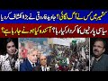 Why azad kashmir protest happened  javed farooqi jaw breaking revelations  samaa podcats