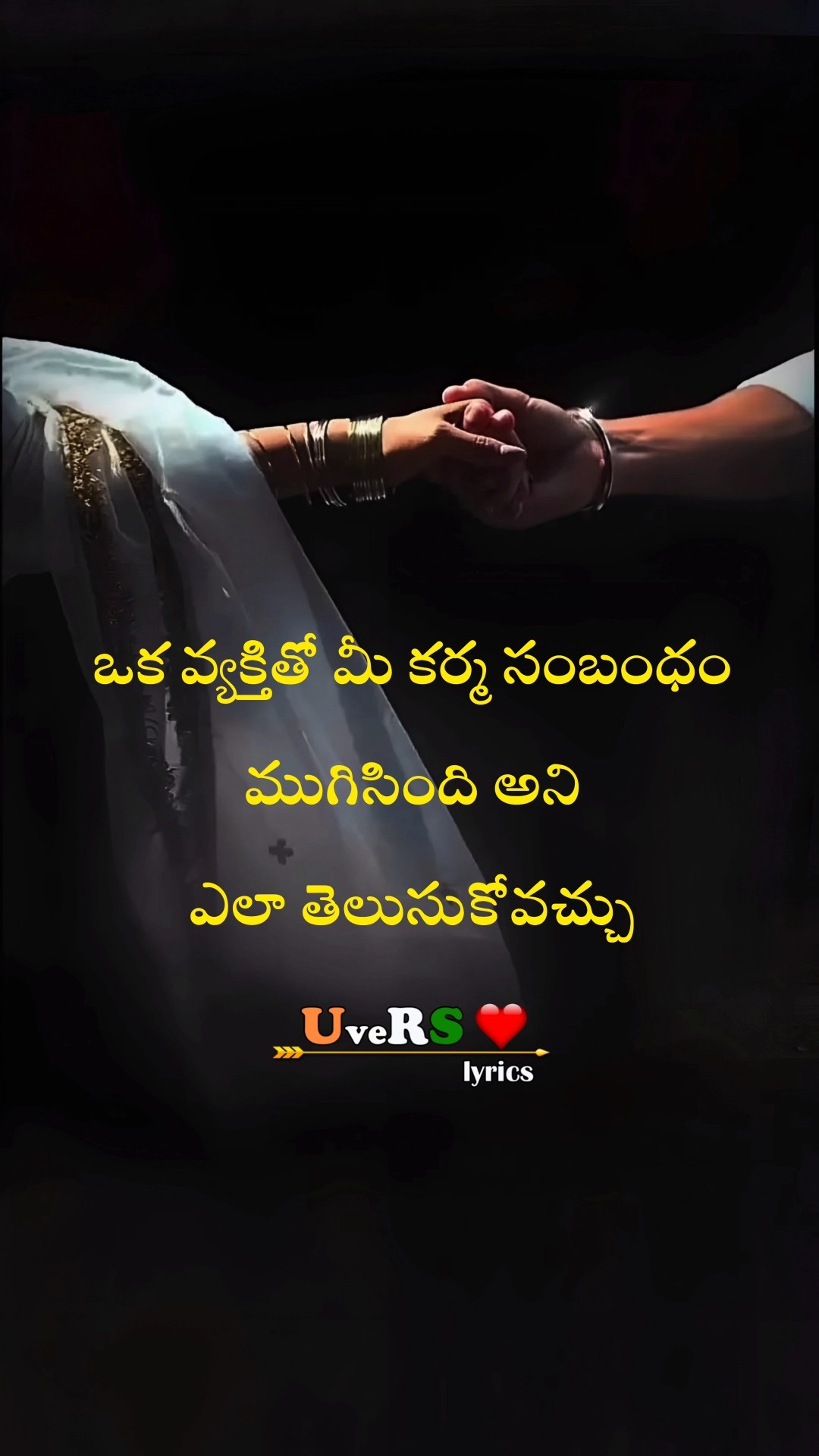 😇My Status - ShareChat