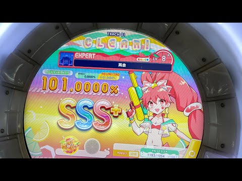 【直撮りmaimai】再会 EXPERT AP+（Player:Ta-kun*）