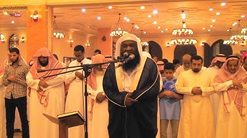 ختام سورة الإسراء من عشاء الأربعاء 20 شعبان 1435 هـ للشيخ عادل الكلباني - يوتيوب Alkalbani YouTube