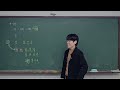 [기하][#.3공간도형]