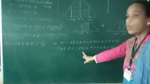 std12 stat ભાગ 2 ch3 lec7  SHREEMAD DAYANAND KANYA VIDYALAY JAMNAGAR