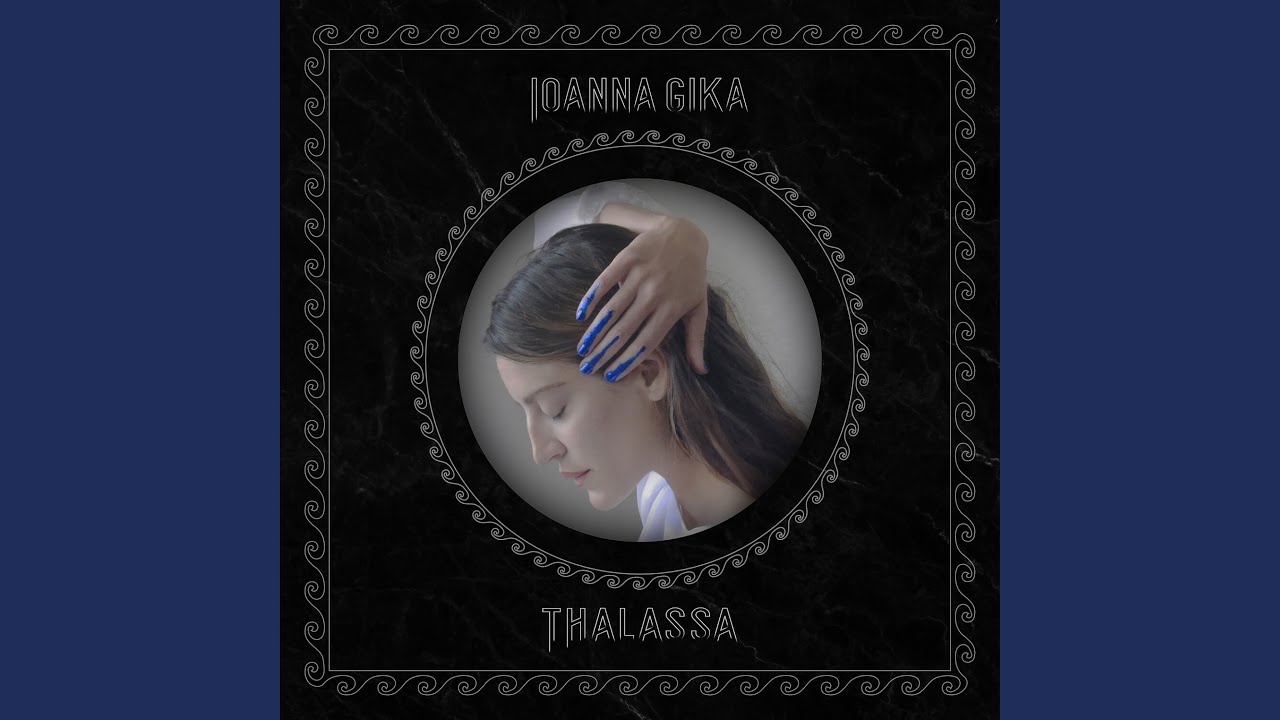 Thalassa