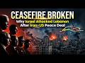 US Israel Iran War LIVE SEASE FIRE