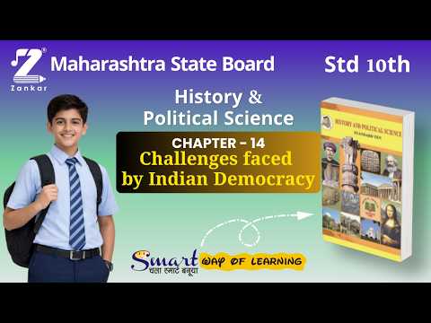 CH 14 Challenges faced by Indian Democracy | Standard 10th Political Science | English Medium