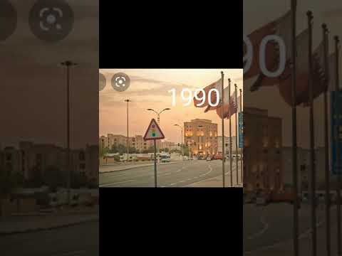 مراحل تطور قطر 1940 2022