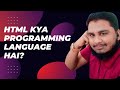 What is html | html tutorial for beginners