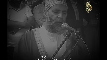 الشيخ حسن صالح  سورة عبسَ