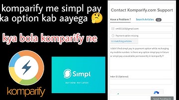 komparify me simpl pay option kab aayega | komparify simpl pay not available problem solved