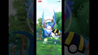 I Caught An Articuno In Pokemon Go Émongo