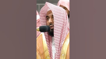 تلاوة مرئية سورة المجادلة الشيخ عبدالله الجهني