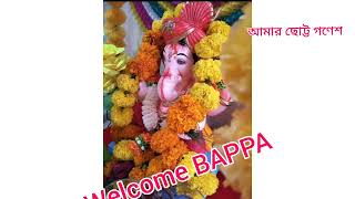 GANPATI BAPPA MORYA MANGAL MURTI MORYA||#SHORTS|