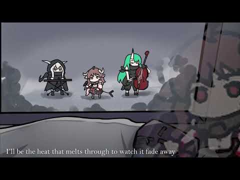 CC#2 Blade OST - Art of Blade (Animated) with Lyrics