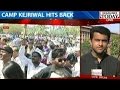 Counter Attack: Bhushan, Yadav Sacked