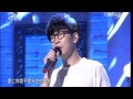 音樂萬萬歲3 品冠 林俊逸 掌心 無印良品 音樂萬萬歲3 品冠 林俊逸 掌心 無印良品