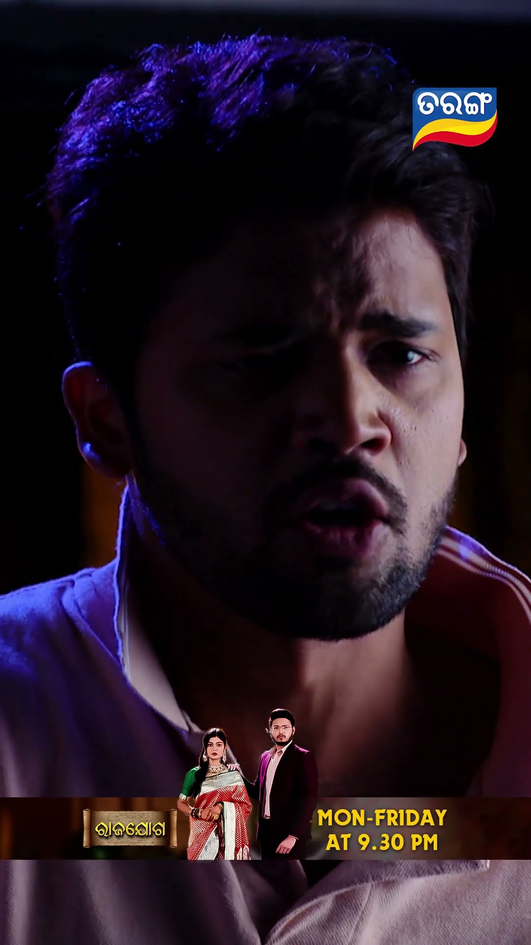 Rajayoga | Shorts | Rajayoga @ 9.30 PM | RJ l Tarang TV | Tarang Plus