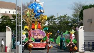 USJ フェスタ・デ・パレード~広瀬アリスさんとすずさん姉妹がスペシャル・ゲストで参加2017.9.18 広瀬アリス 検索動画39 USJ フェスタ・デ・パレード~広瀬アリスさんとすずさん姉妹がスペシャル・ゲストで参加2017.9.18 広瀬アリス 検索動画 39