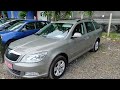 Ціни на шкода Октавію. Skoda Octavia.08.06.2023 Луцьк