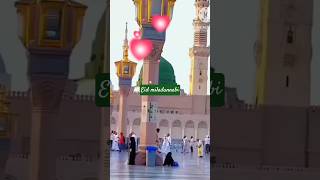 Eid milad un Nabi per Najam  #feedshorts #shortvideo #short #trending #naat