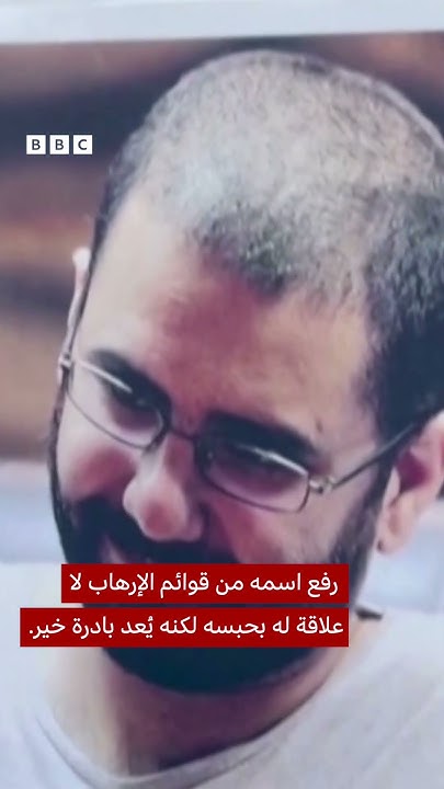 :           ȿ
 - نشر قبل 48 دقيقة